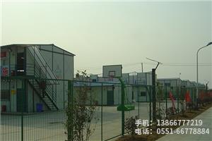 C.合肥彩虹藍(lán)光LED項目.2